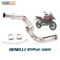 51มิลลิเมตรใบบนสำหรับ Benelli TRK502X TRK 502X 2016 2017 2018ระบบไอเสียรถจักรยานยนต์ท่อดัดแปลงด้านหน้ากลางเชื่อมต่อการเชื่อมโยงท่อการเชื่อมต่อท่อสแตนเลส TRK520