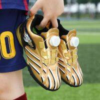 Childrens soccer shoes C Luo ag broken nail TF students rotating button non-slip sports training actual combat shoes