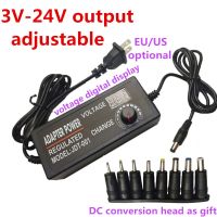 DLSPQ-Power Adapter Adjustable Dc 3v 5v 6v 7v 8v 9v 10v 11v 12v 14v 15v 16v 17v 18v 19v 20v 21v 22v 23v 24v 2a Power Supply Display