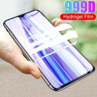 Hydroger Film Screen Protector For Vivo V2025 V2026 V2027 V2029 1901 1902 1904 1906 1606 1611 1610 1907 1909 1920 1935 1601 1603 Vacuum Cleaners Acces