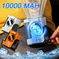 10000MAh แขวนคอพัดลมฤดูร้อนไฟฟ้ามินิพัดลมขนาดเล็ก5000MAh USB ชาร์จเอวพัดลม Air Cooler พัดลมสำหรับ Outdoor Travel