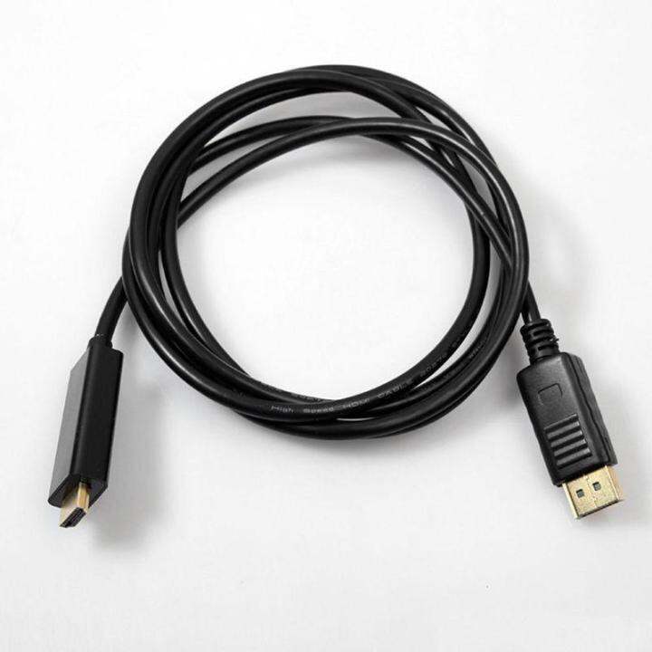 hdmi-cable-1-8m-displayport-display-port-pc-dp-to-hdmi-male-to-male-cord-cable-for-pc-hdtv