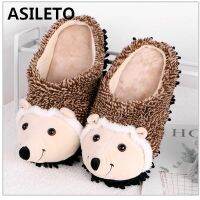 ASILETO Winter Warm Cozy Slippers Uni Couples Round toe Flock Cute Hedgehog Big size 35-43 Brown Indoor Home Pantoufle F999