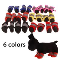 『27s』4pcsset Winter Reflective Thick Warm Shoes Dogs Snow Boots Anti-slip Waterproof Shoes for Small Dogs Cats Chihuahua Yorkie