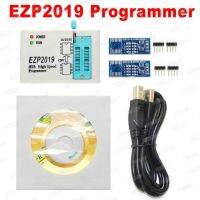 อะแดปเตอร์ Programmer12ยูเอสบีเอสพีไอความเร็ว Ezphigh รองรับแฟลชชิป Bios 24 25 93 Eeprom 25