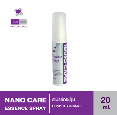 Nano spray 20 ml.  Exp.06/2024