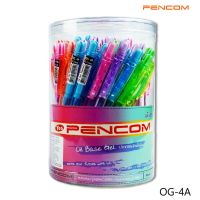 หัวปากกา 0.7 mm.  ปากกาหมึกน้ำเงินหัวแบบกด Pencom OG04/A 0.7 ปากกาหมึกน้ำมันแบบกด
