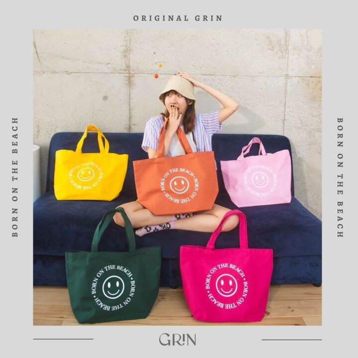 กระเป๋าผ้า-tote-bag-original-grin-collection-colorful-edition