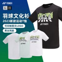 YONEX 23 summer new beatles sportswear cartoon men and women t-shirts T-shirt match garment quick-drying breathable group-buying customization