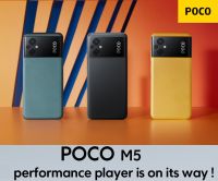 POCO M5 6/128GB มือถือรุ่นคุ้ม จอ 6.58 กล้อง 50MP แบต 5000 mAh สเปคครบ ประกันศูนย์ไทย 15 เดือน