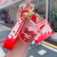 【YD】 Cartoon Pendant Keychain Pink Strawberry Quicksand Bottle Floating Chain Hanging Pandant