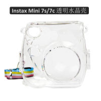 Polaroid mini11987s7c7+407090liplay Camera Transparent Crystal Case + Shoulder Strap