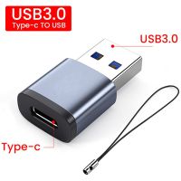 Lovebay USB 3.0 Type-C อะแดปเตอร์ OTG Type-C USB C USB ตัวผู้ USB ตัวเมียแปลงสำหรับ Macbook Xiaomi Samsung S20สายเคเบิลขั้วต่อ OTG USBC