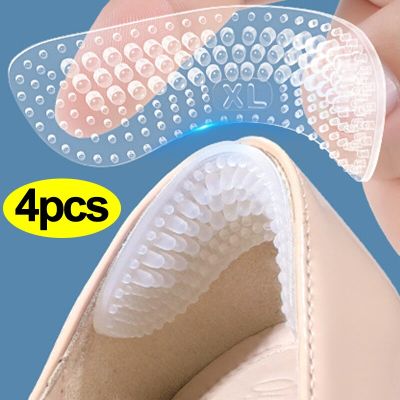4pcs Silicone Heel Stickers Heels Grips for Women Men 4D Anti Slip Heel Cushions Non-Slip Inserts Pads Foot Heel Care Protector Shoes Accessories