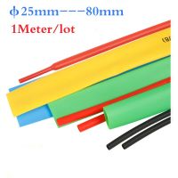 1 Meter/Lot 25mm 30mm 35mm 40mm 50mm 60mm 70mm 80mm five colors Heat Shrink Tubing Tube Cable Management