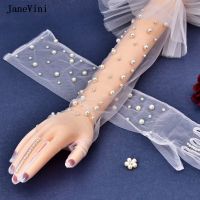 ♀ JaneVini 2023 Luxury White Long Bridal Gloves with Pearls Full Finger Tulle 55cm Elbow Length Gloves Wedding Dress Accessories