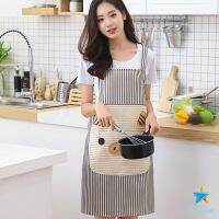 TookDee ผ้ากันเปื้อนลายการ์ตูนน้องหมูสีสันสดไส ชุดทำอาหาร ผ้ากันเปื้อนสะอาด apron