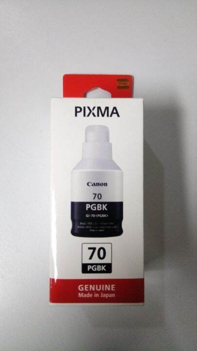 Canon Gi Black Genuine Ink Bottle Lazada Ph