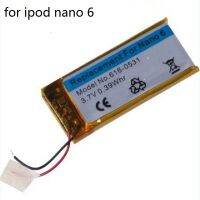 【Clearance】 Li-Ion 3.7V สำหรับ IPod Nano 6 6th Gen 8GB 16GB