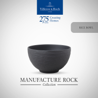 Villeroy &amp; Boch - Manufacture Rock ถ้วยพอร์ซเลน สีดำ ถ้วยใส่ข้าว - วิลเลรอย แอนด์ บอค