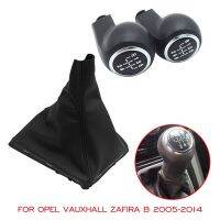 สำหรับ OPEL VAUXHALL Zafira B 2005 2006 2007 2008 2009 2010 2011 2012 2013 2014 5 6สปีดเคสหุ้มปลอกหุ้มหัวเกียร์เกียร์