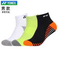 Yonex YONEX ของแท้ถุงเท้ากีฬาผู้ชายผ้าขนหนูเช็ดมือแบบหนาด้านล่างถุงเท้าเล่นแบดมินตันระบายอากาศและทนต่อการสึกหรอ145171