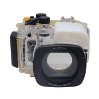 [COD] Mekon 40 meters 130ft Underwater Housing Diving for G15 DC48 camera