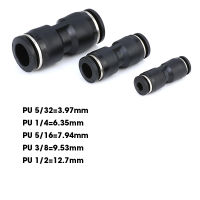 PU Air Pneumatic Fittings ท่อเชื่อมต่อ PU532 PU14 PU516 PU38 PU12