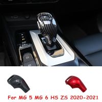 Gear Shift Knob Head Cover Trim For MG5 MG6 MG ZS HS 2020-2021 Car Styling Auto Interior Decoration