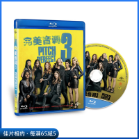 （READYSTOCK ）?? Finished The Charm Tone 3Pitch Perfect 3 Blu-Ray Disc Bd50 Quality Assurance Of The Whole Region Akabella Band YY