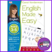 โปรโมชั่นสุดคุ้ม ENGLISH MADE EASY EARLY WRITING PRESCHOOL AGES 3-5