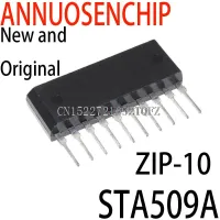 10PCS New and STA509 ZIP-10 STA509A