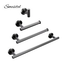 【jw】❧  Smesiteli-Aço Inoxidável Acessórios Do Banheiro Conjuntos Matte Preto Gunmetal Cromo Escovado Ouro Robe Hook Barra De Toalha Suporte Papel