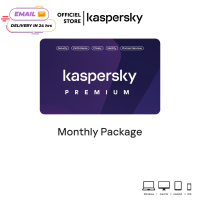 ส่ง Code ทาง Email code only no box ไม่มีกล่อง Kaspersky Premium Monthly Digital Code แบบรายเดือน โปรแกรมป้องกันไวรัส ของแท้ 100%