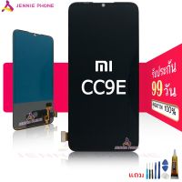 หน้าจอ XiaoMi A3 CC9E (งานA สแกนนิ้วไม่ได้) Mi A3 CC9e หน้าจอ LCD พร้อมทัชสกรีน XiaoMi A3 CC9E Mi A3 CC9e