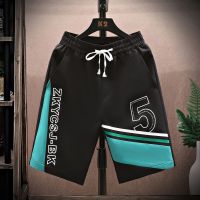 Shorts leisure fashion 5 minutes of pants new students han edition beach pants youth movement big trousers cha tooling