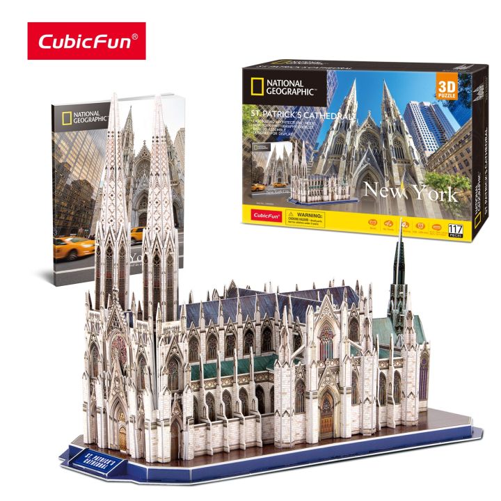 cubicfun-ชุดปริศนา3d-เนชั่นแนลจีโอกราฟฟิกโมเดลมหาวิหาร-st-patrick-s-อาคารสถาปัตยกรรมนิวยอร์ก117ชิ้น