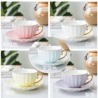 Genuine Original High-end High-grade gold-painted afternoon tea ceramic coffee cup and saucer as a gift for office support logo customization European luxury British style