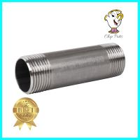 ข้อสั้นสแตนเลสเกลียว 2 ข้าง CITY SUS 304 1 นิ้วx4 นิ้วTE STAINLESS STEEL TUBE CITY SUS 304 1INX4IN **ใครยังไม่ลอง ถือว่าพลาดมาก**