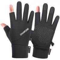 【CW】 Outdoor Windproof Warm Fishing Gloves Two-finger Exposed Non-slip Cycling