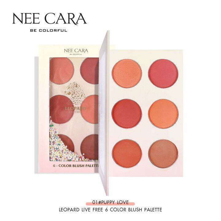 nee-cara-leopard-6-color-blush-palette-บลัชออน-นีคาร่า-n606