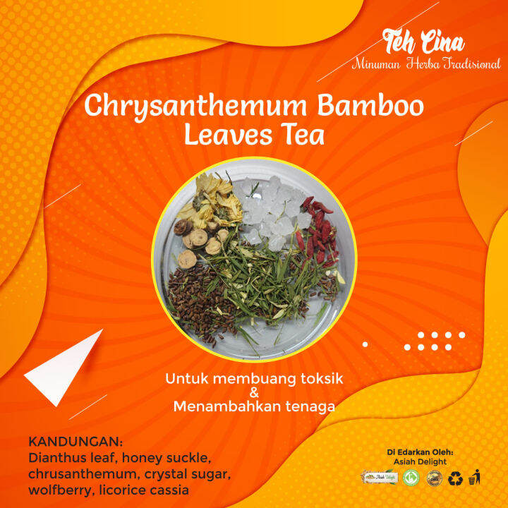 Chrysanthemum Bamboo Leaf Tea Lazada
