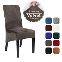 1/2/4/6 Pcs Velvet XL Size Long Back Chair Cover Spandex Dining Chair Slipcover Large Elastic Stretch Case for Kitchen Banquet Sofa Covers  Slips