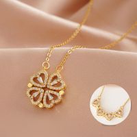 2 In 1 Removable Heart Necklaces Rhinestone Four Leaf Clover Chain Choker Windmill Women Jewelry Accessories Pearl Multi-layer