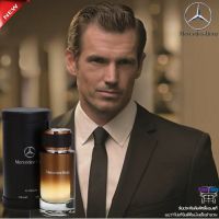 Mercedes-Benz LE PARFUM Eau De Parfum For Men Limited Edition 120ml น้ำหอมลิขสิทธิ์แท้รุ่นพิเศษซีรี่ย์ใหม่จากแบรนด์ Mercedes-Benz กลิ่นใหม่สุดแนวสำหรับผู้ชายหอมไฮโซห