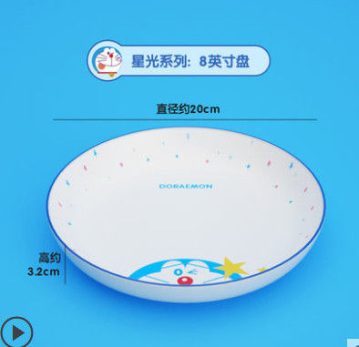 doraemon-kids-dinnerware-ceramics-dish-soup-spoon-saucer-plate-kitchen-cooking-tools-accessory-household-tableware-home-decor