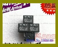 【❖New Hot❖】 KUAOEL Tru-12vdc-sb-al 15a 12vdc