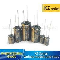 10PCS Original Nichicon MUSE KZ acoustic series Premium Grade HiFi Audio Electrolytic Capacitors 25V 50V 100V 10UF 1000UF