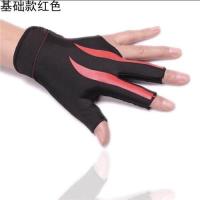 Billiard Gloves Professional Billiards Three-Finger Gloves Billiards Professional Gloves Breathable Sweat-Proof Three-Finger Gloves Table Tennis Gloves