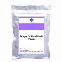 Dragons Blood Resin Powder (Daemonorops Draco) Exorcism Incense Dragon Blood Gum Powder Block (Natural Without Addition)